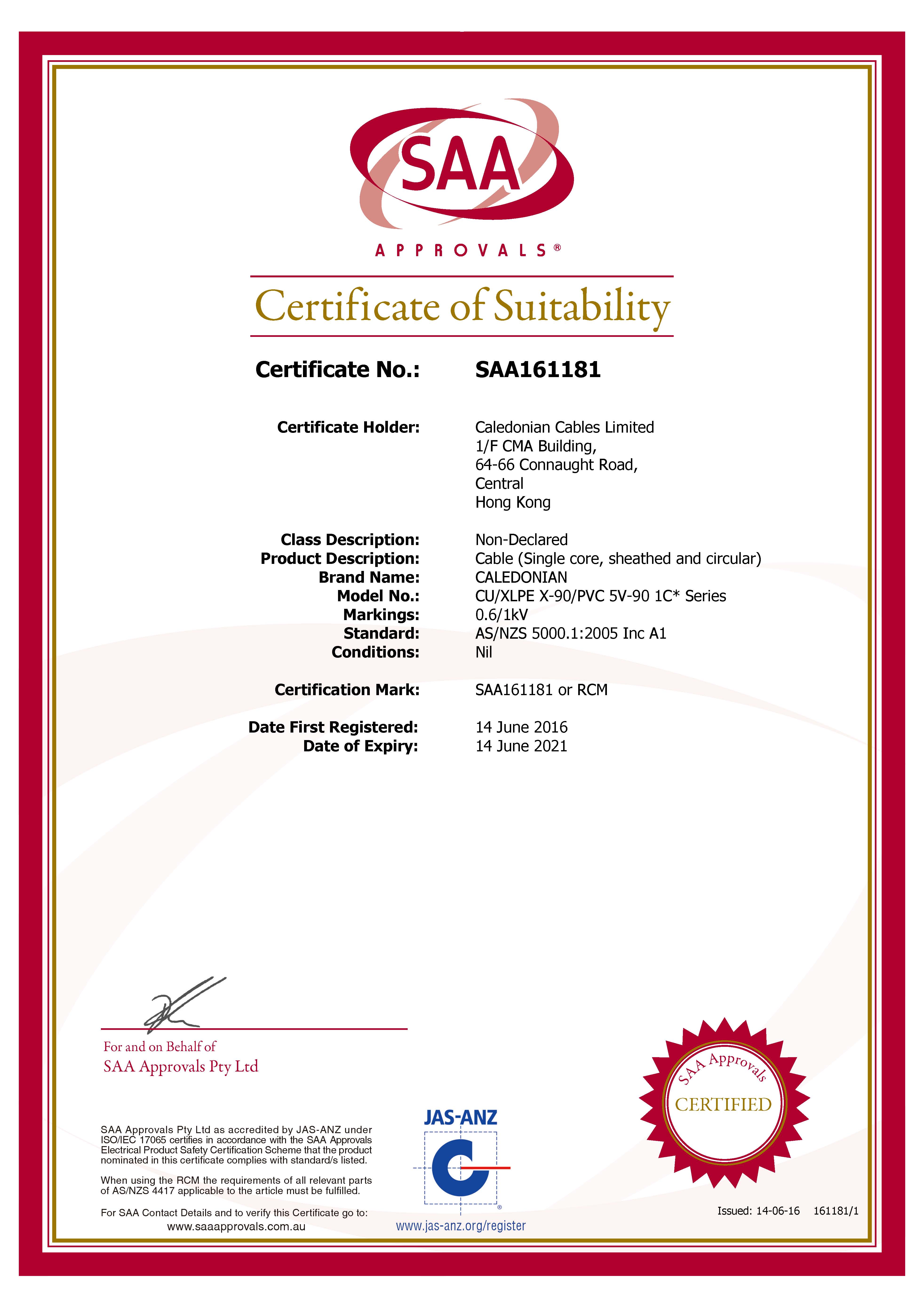 cables manufacturer saa certificate